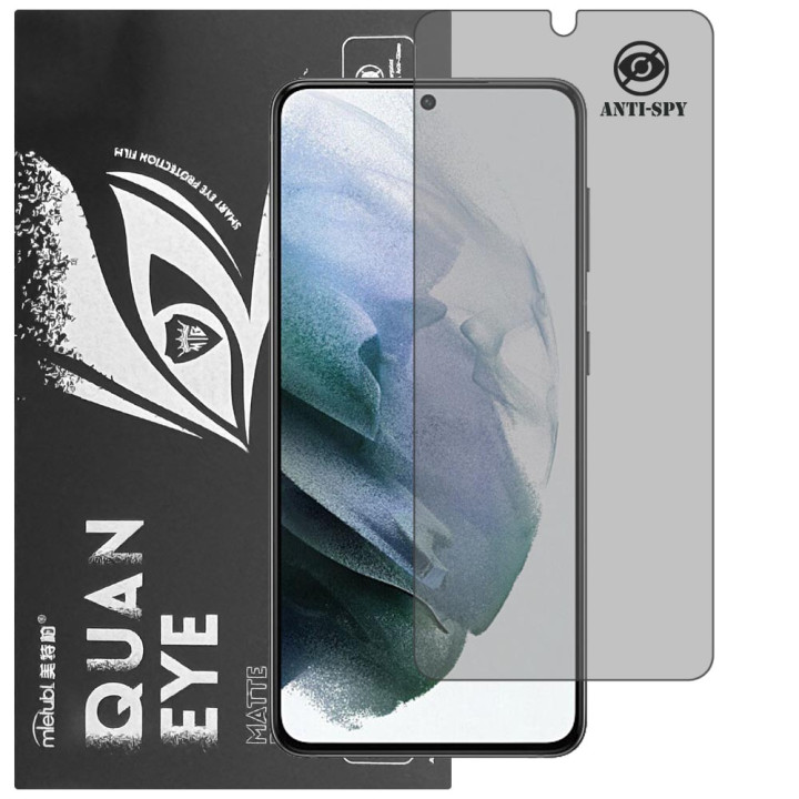 Гідрогелева плівка антишпигун матова Mietubl Quantum Eye Privacy для Samsung Galaxy S21 5G