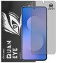 Гідрогелева плівка антишпигун матова Mietubl Quantum Eye Privacy для Samsung Galaxy S25 FE