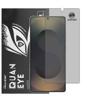Гідрогелева плівка антишпигун матова Mietubl Quantum Eye Privacy для Samsung Galaxy S25 Ultra