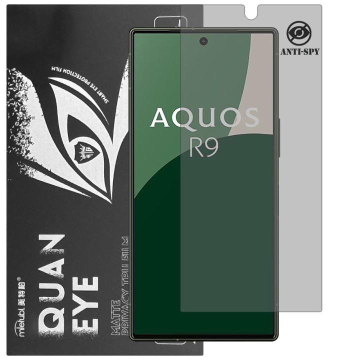 Гідрогелева плівка антишпигун матова Mietubl Quantum Eye Privacy для Sharp AQUOS R9