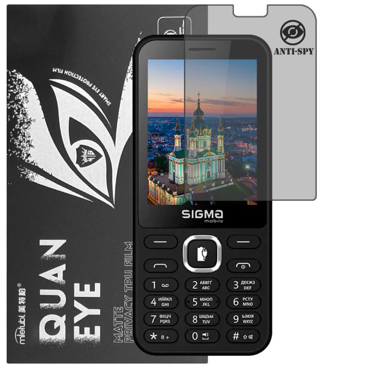 Гідрогелева плівка антишпигун матова Mietubl Quantum Eye Privacy для Sigma mobile X-style 31 Power