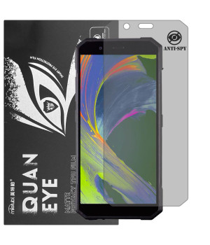 Гідрогелева плівка антишпигун матова Mietubl Quantum Eye Privacy для Sigma mobile X-treme PQ53