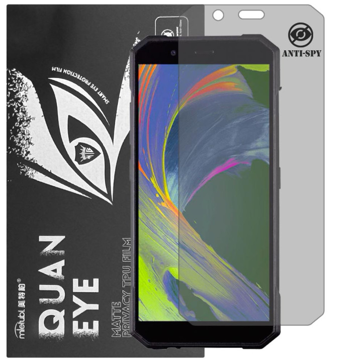 Гідрогелева плівка антишпигун матова Mietubl Quantum Eye Privacy для Sigma mobile X-treme PQ53