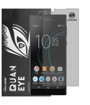 Гідрогелева плівка антишпигун матова Mietubl Quantum Eye Privacy для Sony Xperia L 1