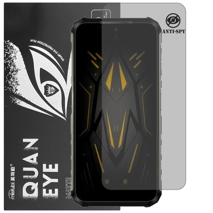 Гідрогелева плівка антишпигун матова Mietubl Quantum Eye Privacy для Ulefone Armor 22