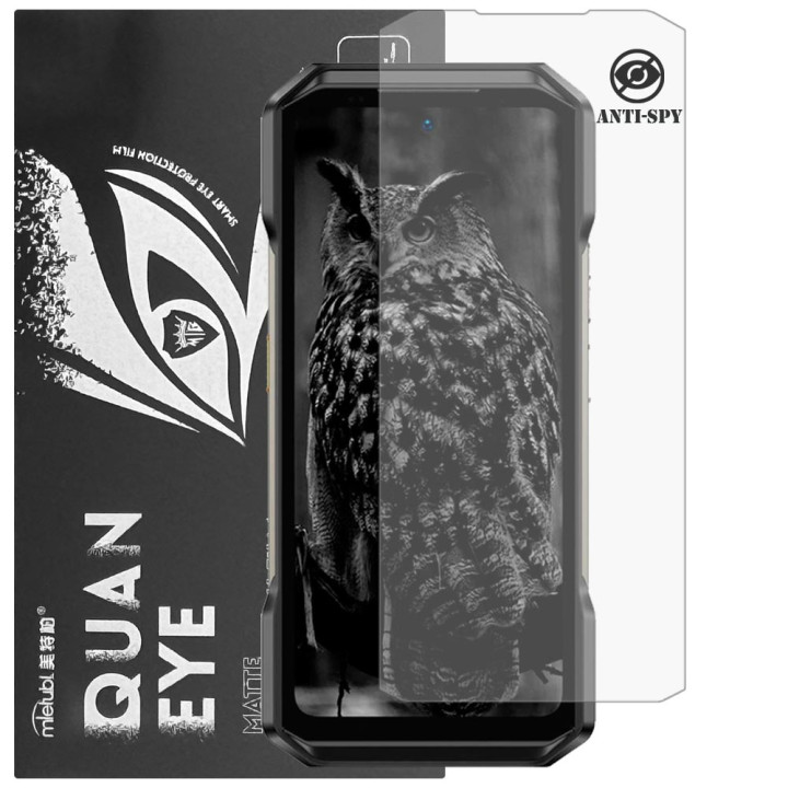 Гідрогелева плівка антишпигун матова Mietubl Quantum Eye Privacy для Ulefone Armor 27