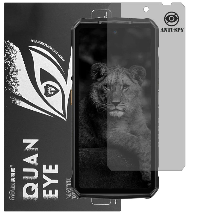Гідрогелева плівка антишпигун матова Mietubl Quantum Eye Privacy для Ulefone Armor 29 Pro