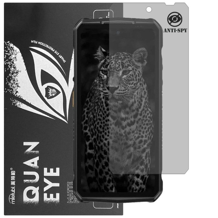 Гідрогелева плівка антишпигун матова Mietubl Quantum Eye Privacy для Ulefone Armor 29 Ultra