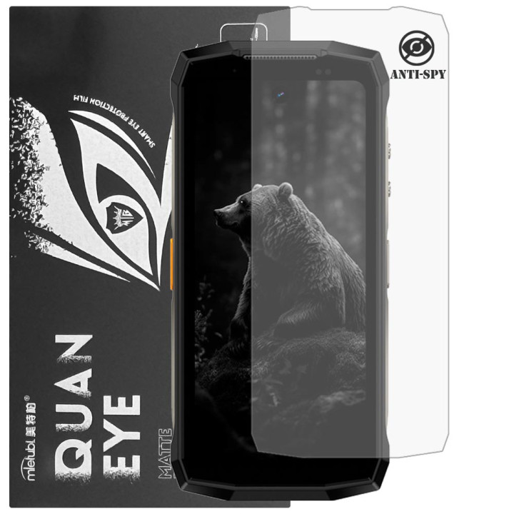 Гідрогелева плівка антишпигун матова Mietubl Quantum Eye Privacy для Ulefone Armor Mini 20