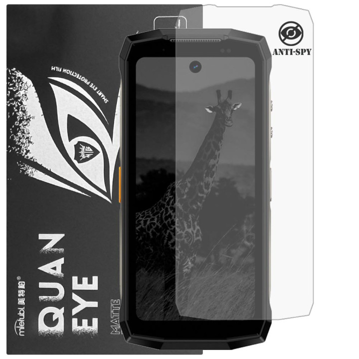 Гідрогелева плівка антишпигун матова Mietubl Quantum Eye Privacy для Ulefone Armor Mini 20 Pro