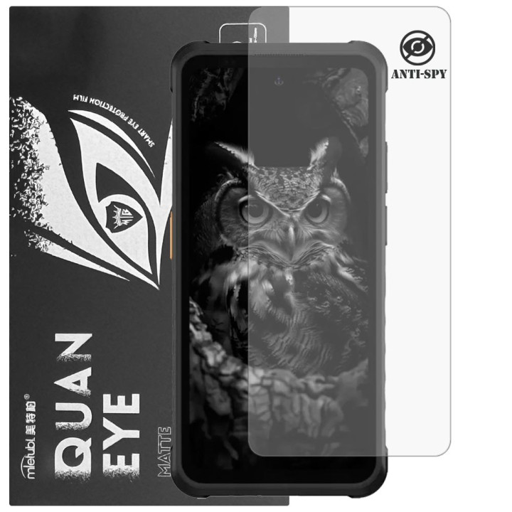 Гідрогелева плівка антишпигун матова Mietubl Quantum Eye Privacy для Ulefone Armor X31 Pro