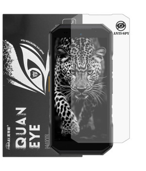 Гидрогелевая пленка антишпион матовая Mietubl Quantum Eye Privacy для Ulefone Armor X32