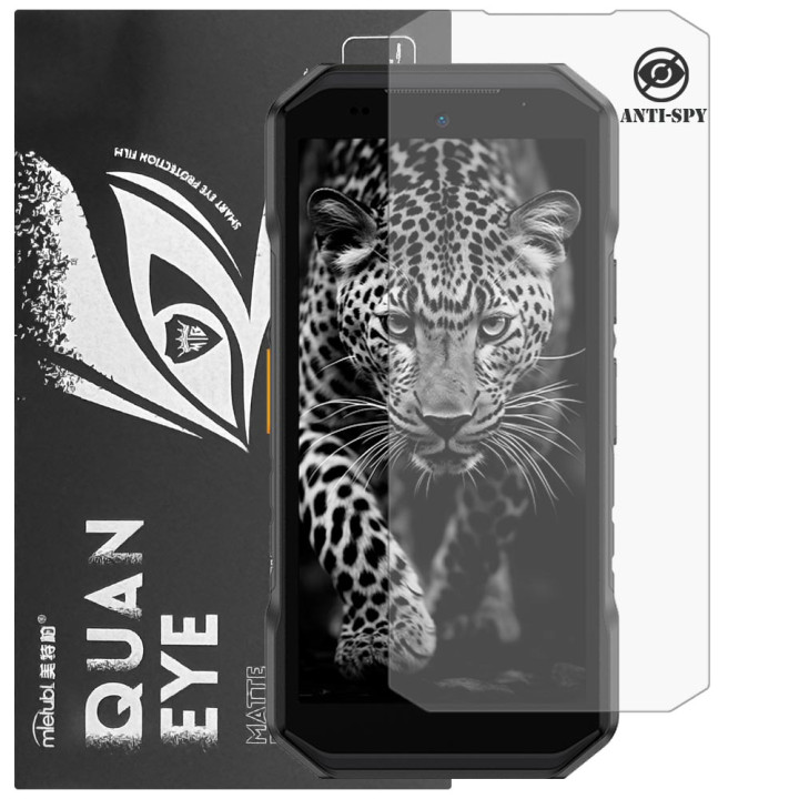 Гідрогелева плівка антишпигун матова Mietubl Quantum Eye Privacy для Ulefone Armor X32