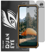 Гідрогелева плівка антишпигун матова Mietubl Quantum Eye Privacy для Ulefone Rugking 2 Pro