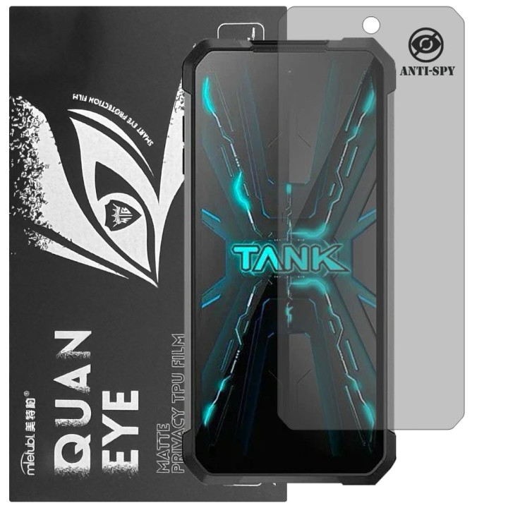 Гідрогелева плівка антишпигун Mietubl HD Privacy Screen Protector для Unihertz Tank 2 Pro