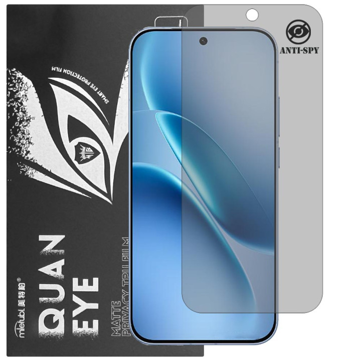 Гідрогелева плівка антишпигун Mietubl HD Privacy Screen Protector для vivo IQOO Z11 Turbo