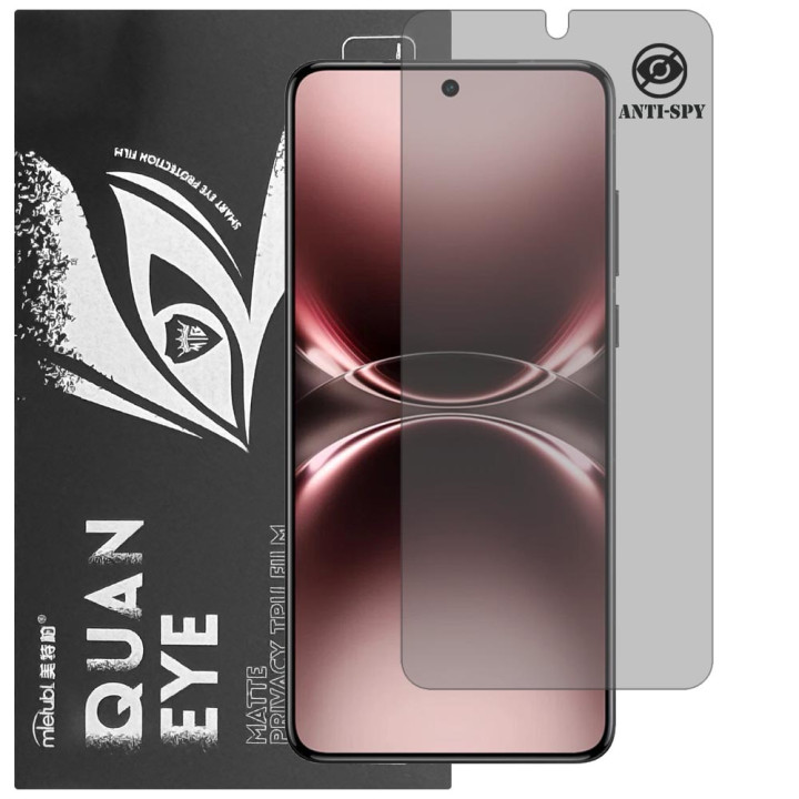 Гідрогелева плівка антишпигун Mietubl HD Privacy Screen Protector для vivo X200 Ultra