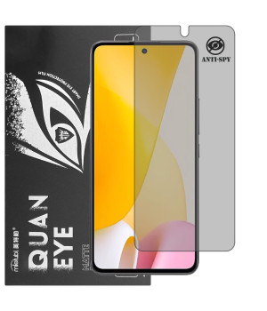 Гідрогелева плівка антишпигун матова Mietubl Quantum Eye Privacy для Xiaomi 12 Lite