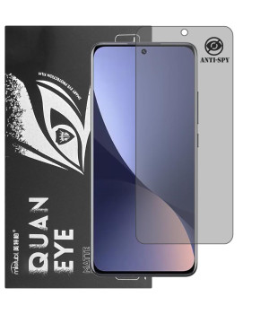 Гидрогелевая пленка антишпион матовая Mietubl Quantum Eye Privacy для Xiaomi 12