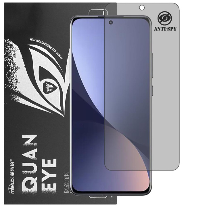 Гідрогелева плівка антишпигун матова Mietubl Quantum Eye Privacy для Xiaomi 12