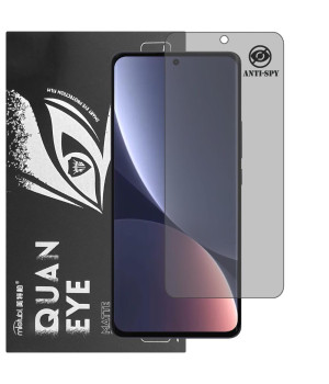 Гидрогелевая пленка антишпион матовая Mietubl Quantum Eye Privacy для Xiaomi 12 Pro