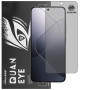 Гідрогелева плівка антишпигун матова Mietubl Quantum Eye Privacy для Xiaomi 14