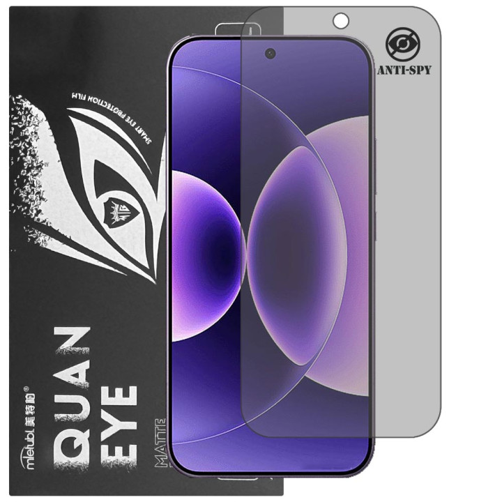 Гідрогелева плівка антишпигун матова Mietubl Quantum Eye Privacy для Xiaomi 17 Pro Max