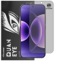 Гідрогелева плівка антишпигун матова Mietubl Quantum Eye Privacy для Xiaomi 17 Pro Max