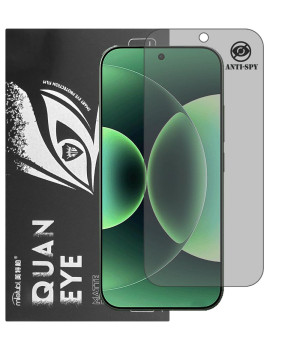 Гидрогелевая пленка антишпион матовая Mietubl Quantum Eye Privacy для Xiaomi 17 Pro
