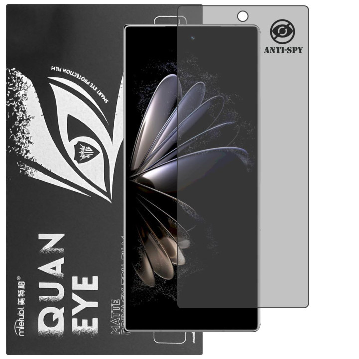 Гідрогелева плівка антишпигун матова Mietubl Quantum Eye Privacy для Xiaomi Mix Fold 2