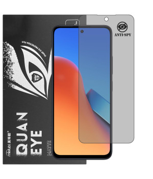 Гідрогелева плівка антишпигун матова Mietubl Quantum Eye Privacy для Xiaomi Redmi 12