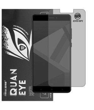 Гідрогелева плівка антишпигун матова Mietubl Quantum Eye Privacy для Xiaomi Redmi 4X