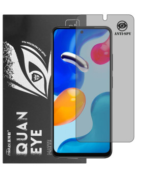Гідрогелева плівка антишпигун матова Mietubl Quantum Eye Privacy для Xiaomi Redmi Note 11S