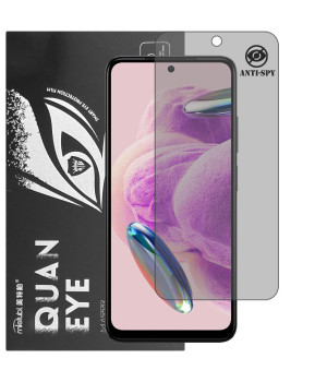 Гідрогелева плівка антишпигун матова Mietubl Quantum Eye Privacy для Xiaomi Redmi Note 12S