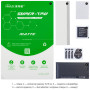 Гидрогелевая пленка Mietubl Anti-Glare для Samsung Galaxy Tab S5e 10.5" (SM-T720, SM-T725) Матовая