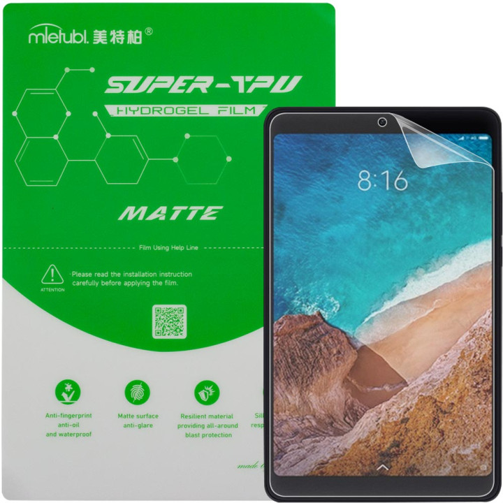 Гідрогелева плівка Mietubl Super-TPU для Xiaomi Mi Pad 4 8.0" Матова