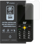 Протиударна захисна плівка антишпигун Vimshi Ultra 9H Privacy Flex для CAT B30
