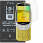 Протиударна захисна плівка антишпигун Vimshi Ultra 9H Privacy Flex для Nokia 3210