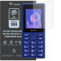 Протиударна захисна плівка антишпигун Vimshi Ultra 9H Privacy Flex для Nokia 105 (2024)