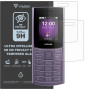 Протиударна захисна плівка антишпигун Vimshi Ultra 9H Privacy Flex для Nokia 110 4G (2023)