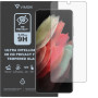Противоударная защитная пленка антишпион Vimshi Ultra 9H Privacy Flex для Samsung Galaxy S21 Ultra