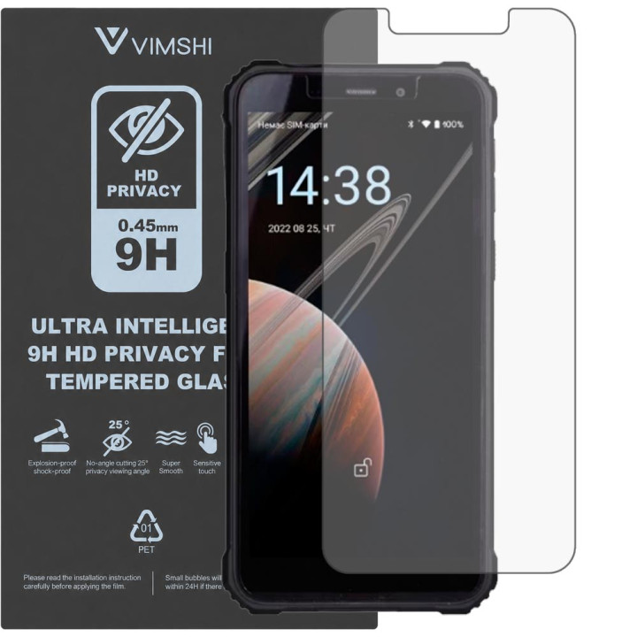 Протиударна захисна плівка антишпигун Vimshi Ultra 9H Privacy Flex для Sigma mobile X-treme PQ18