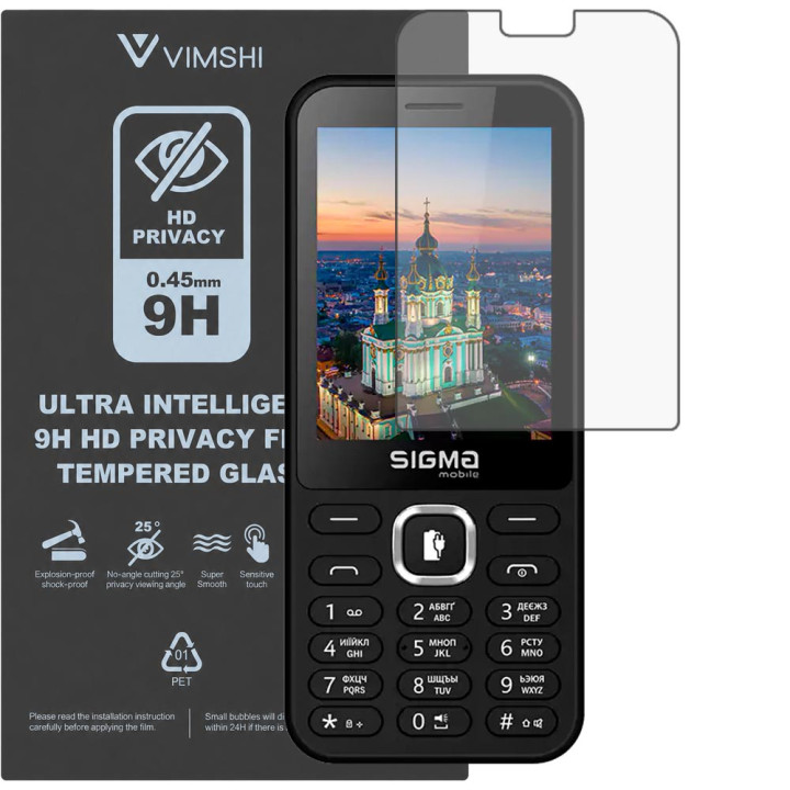 Протиударна захисна плівка антишпигун Vimshi Ultra 9H Privacy Flex для Sigma mobile X-style 31 Power