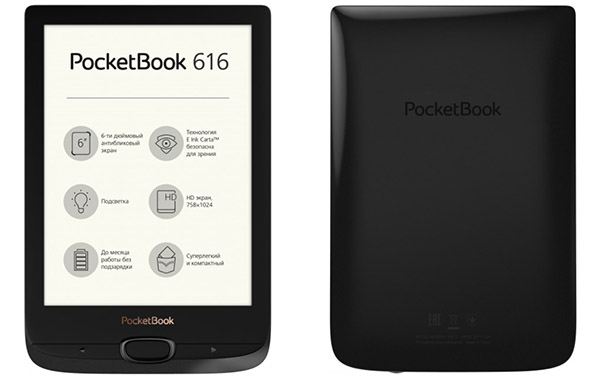 Электронная книга Pocketbook 616 Basic Lux 2